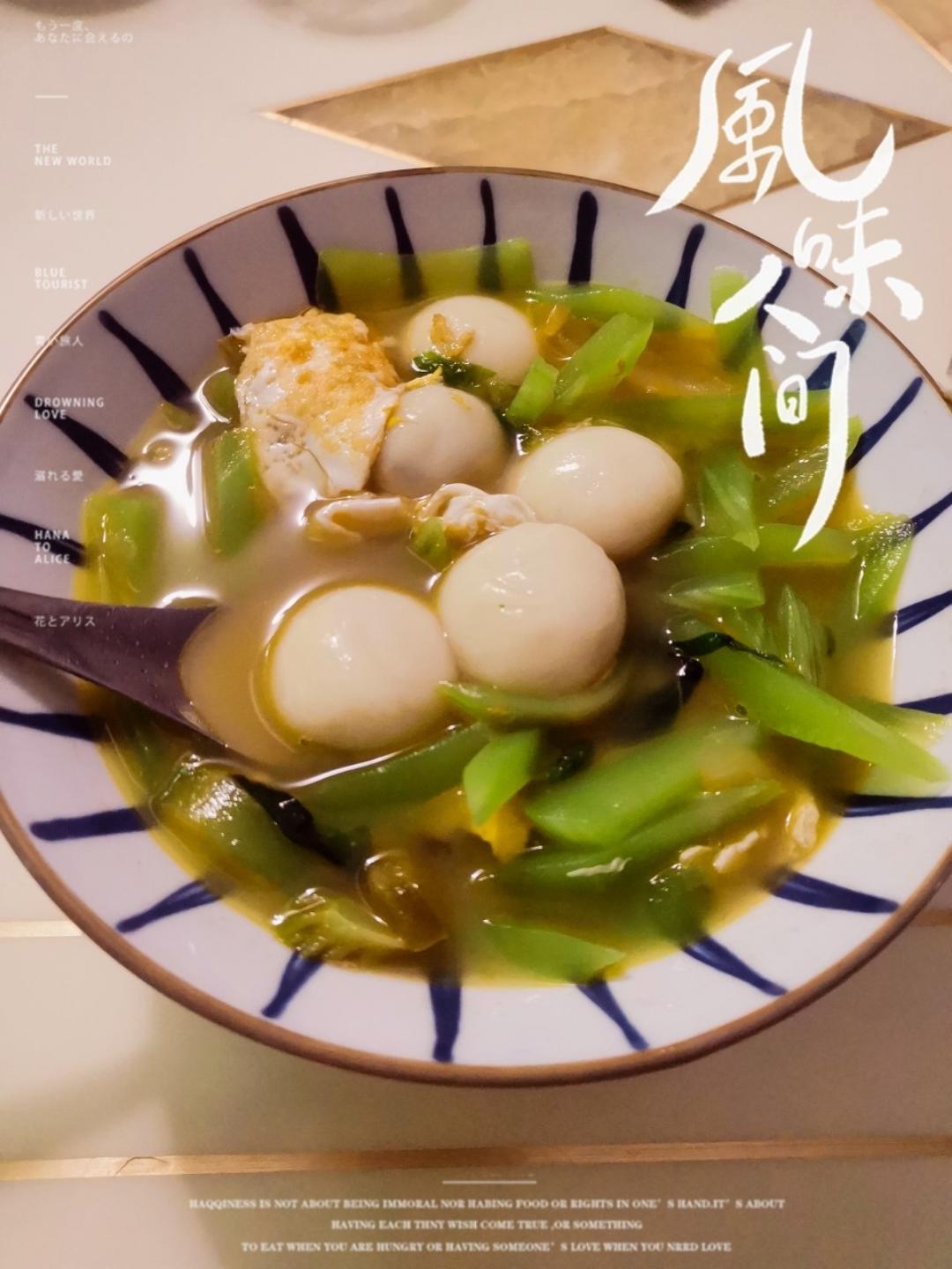 粥·粉·面品味🍜