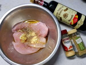 意大利香醋鸡胸肉沙拉的做法 步骤1