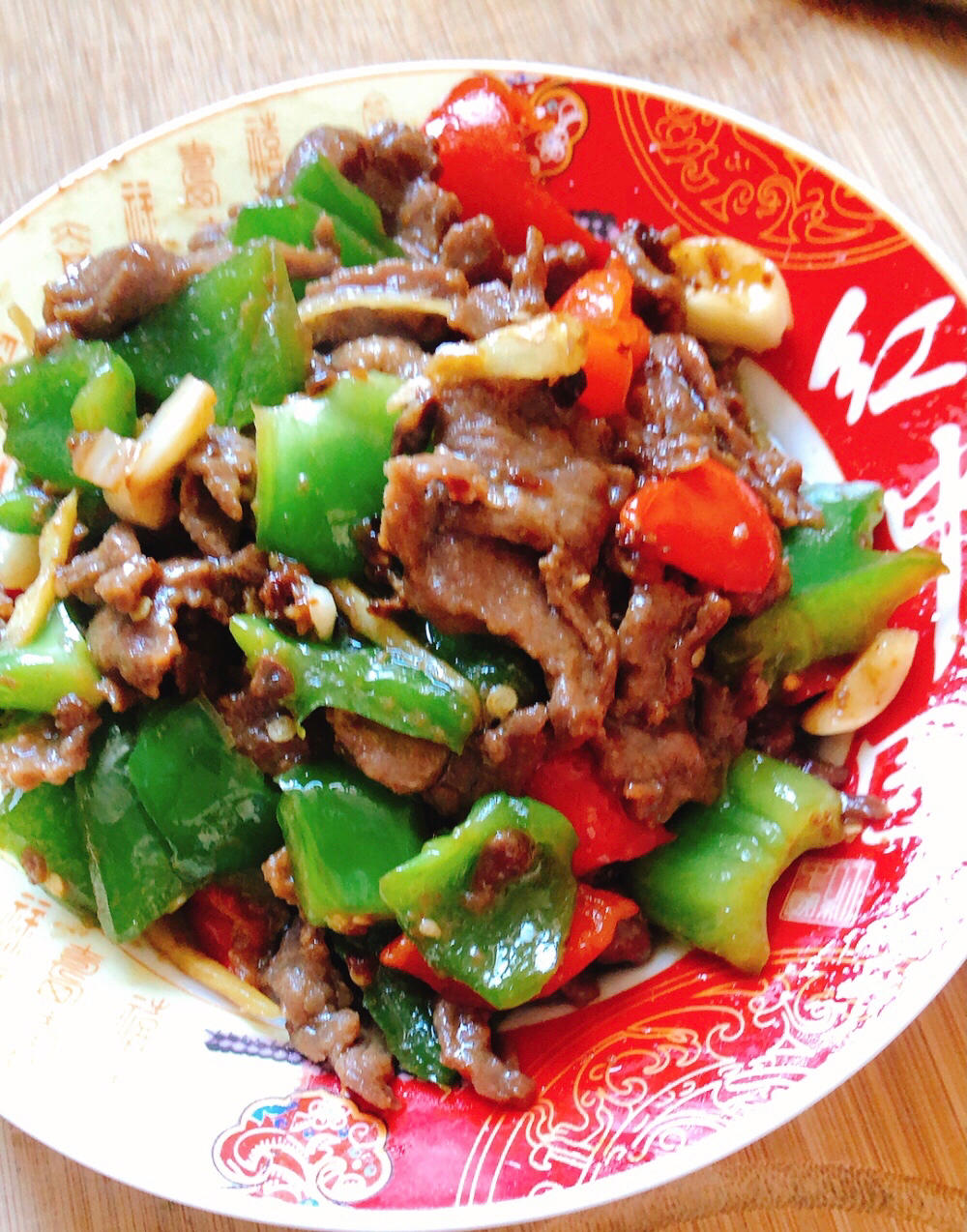 灯笼椒（彩椒）炒牛肉