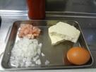 豆腐蛋包饭的做法 步骤1