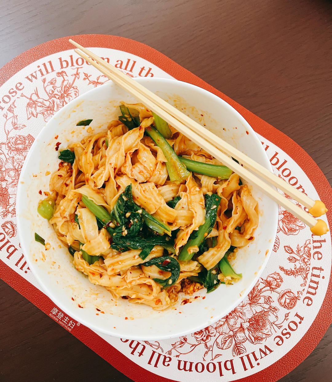 油泼面