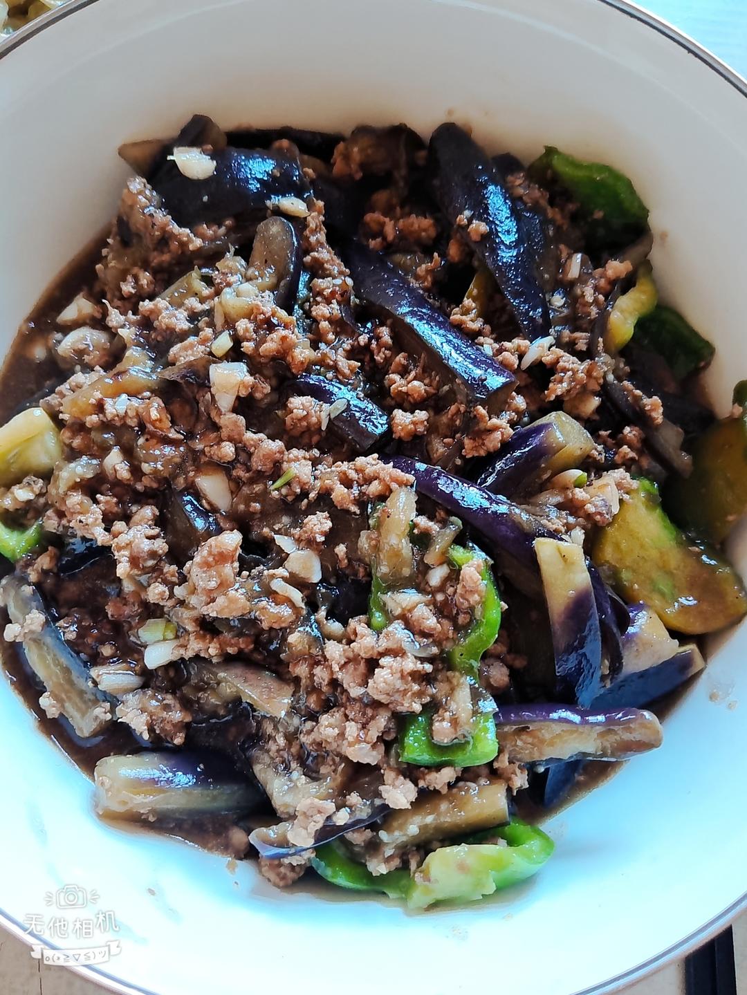 肉末茄子
