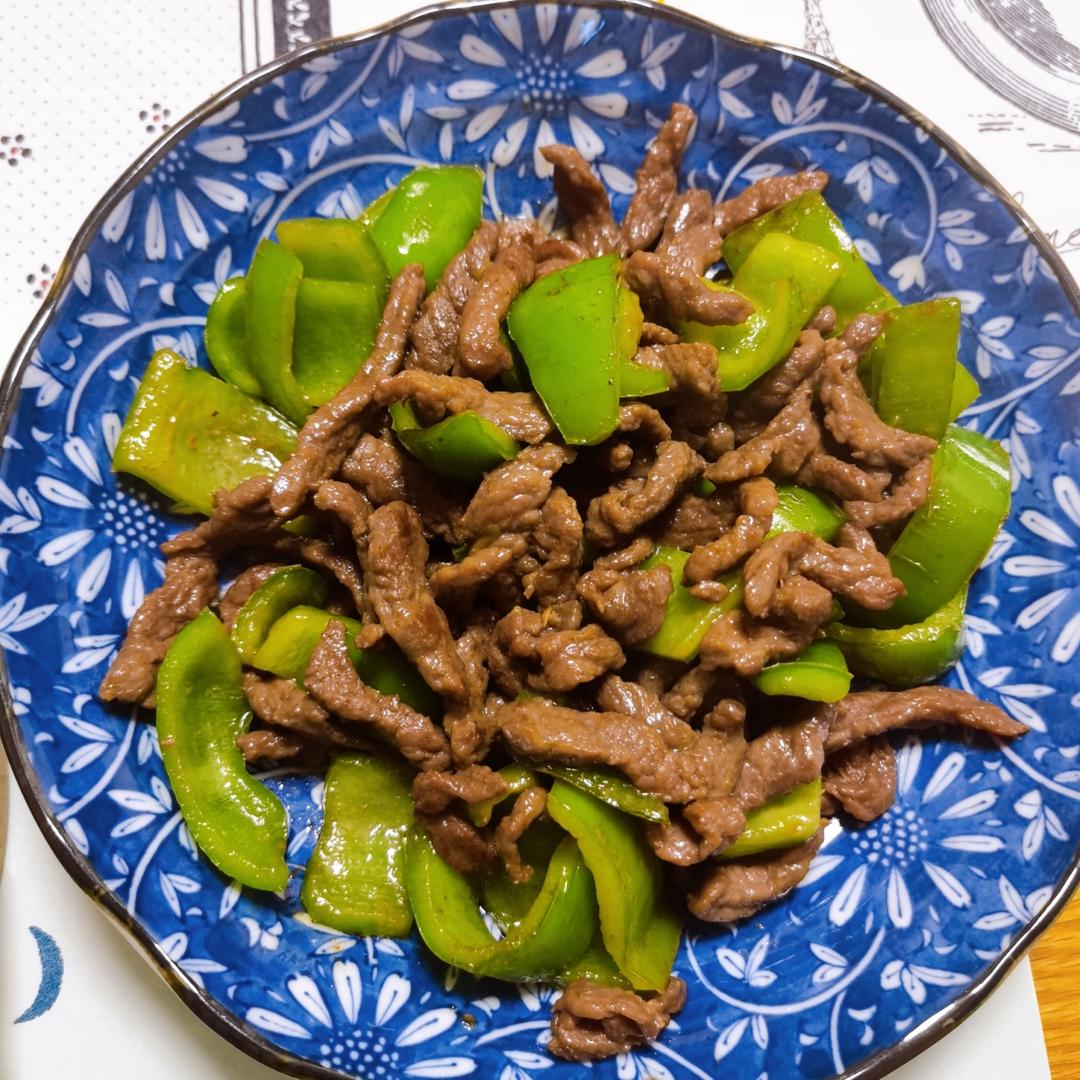 青椒牛柳