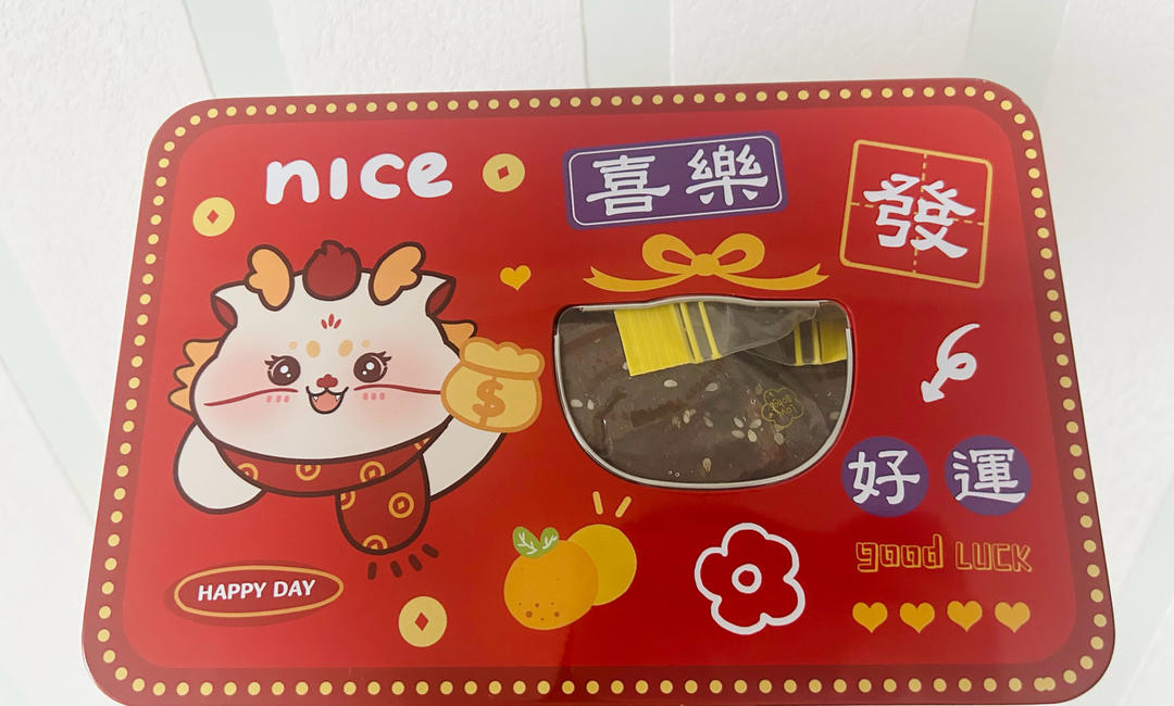 蜜汁猪肉脯