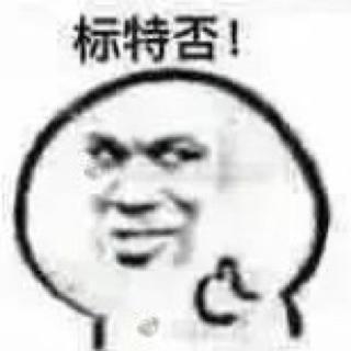 手机用户6526_ut4e