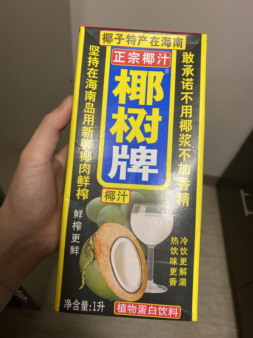杂七杂八的Mark🍦