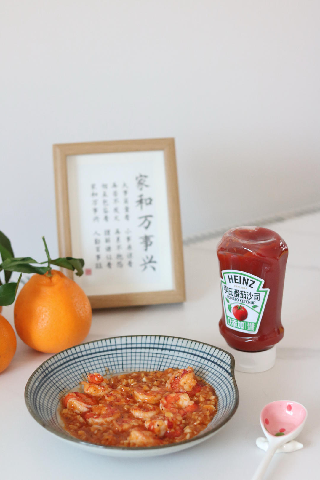 红红火火｜家宴餐桌C位的糖醋大虾