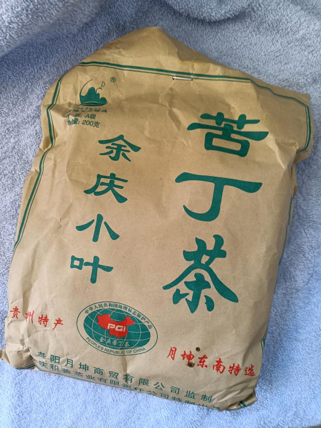 瑶柱虾仁蒸蛋羹+杂粮饭【3月北鼎蒸炖锅食谱】