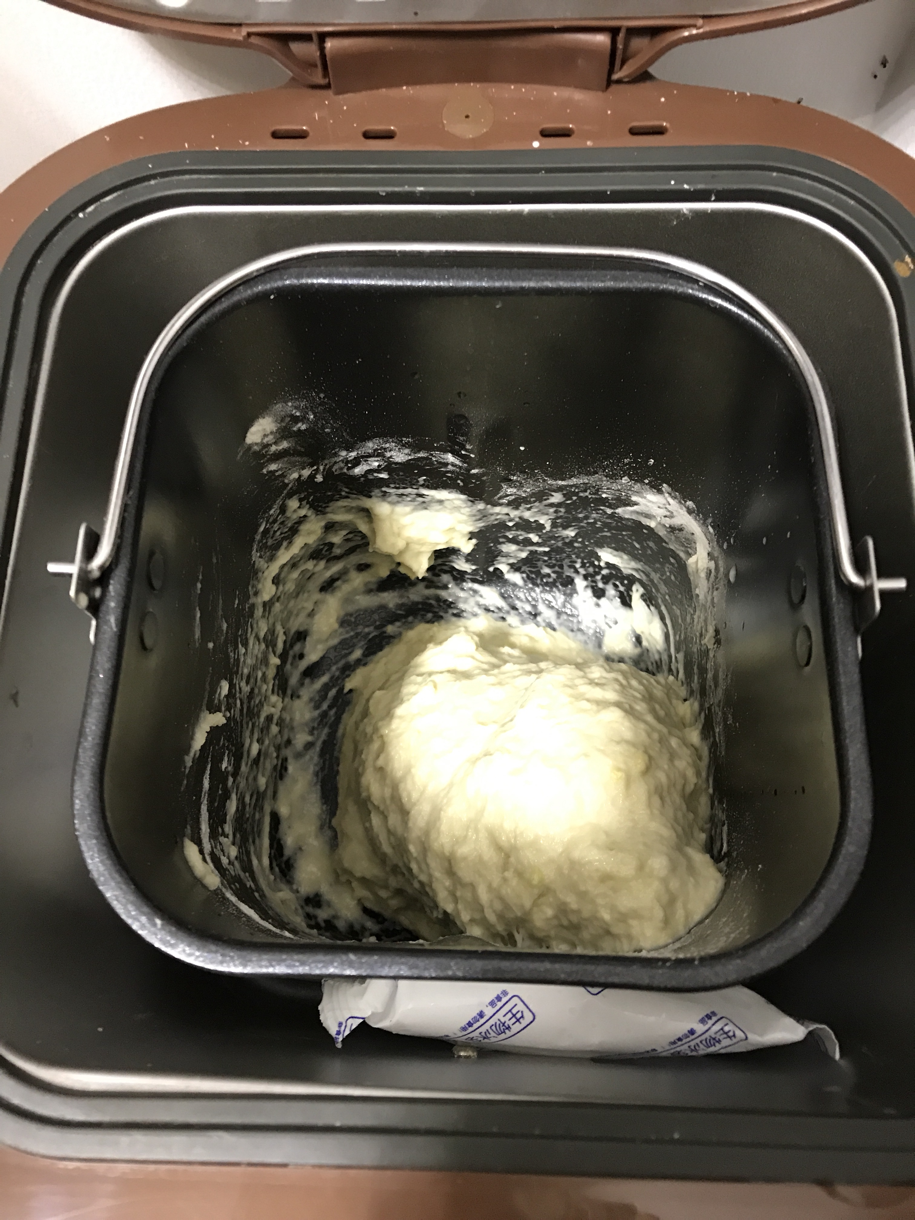 十五分钟快速出膜，快手制作拉丝面包的做法 步骤2