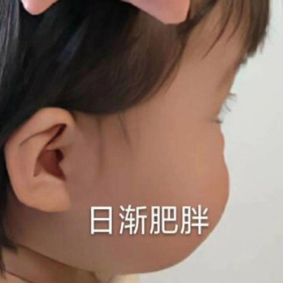 小源儿的碎碎念