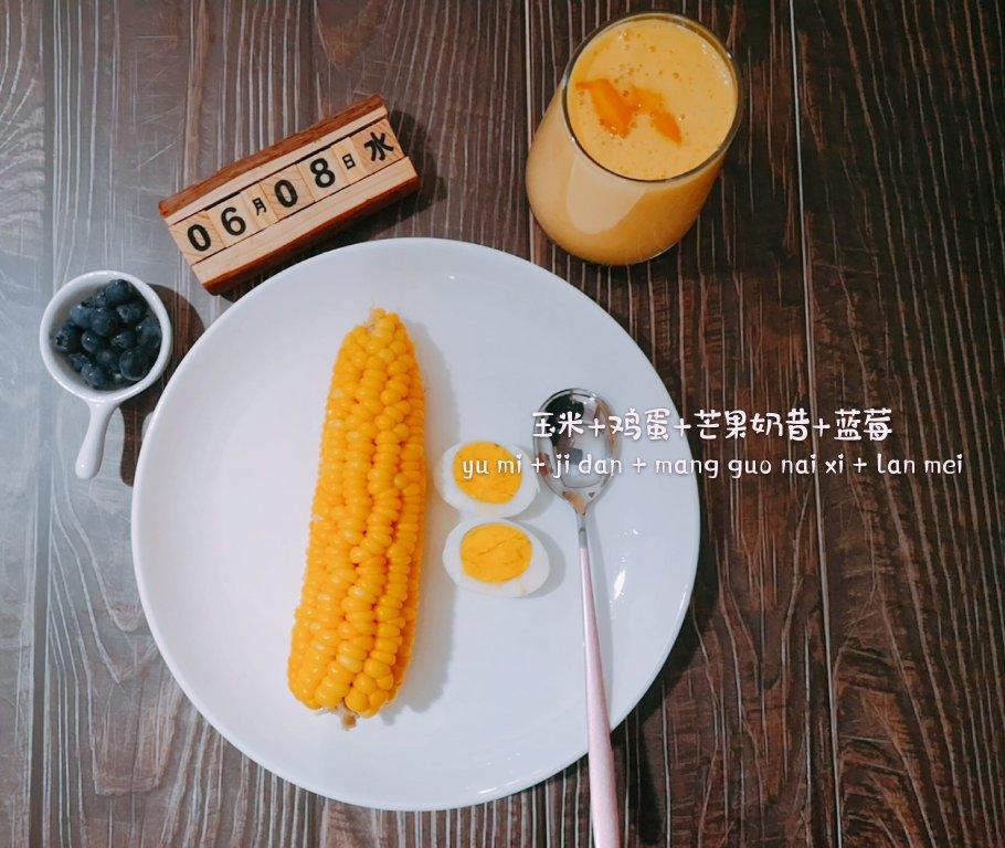 芒果奶昔（甜品）