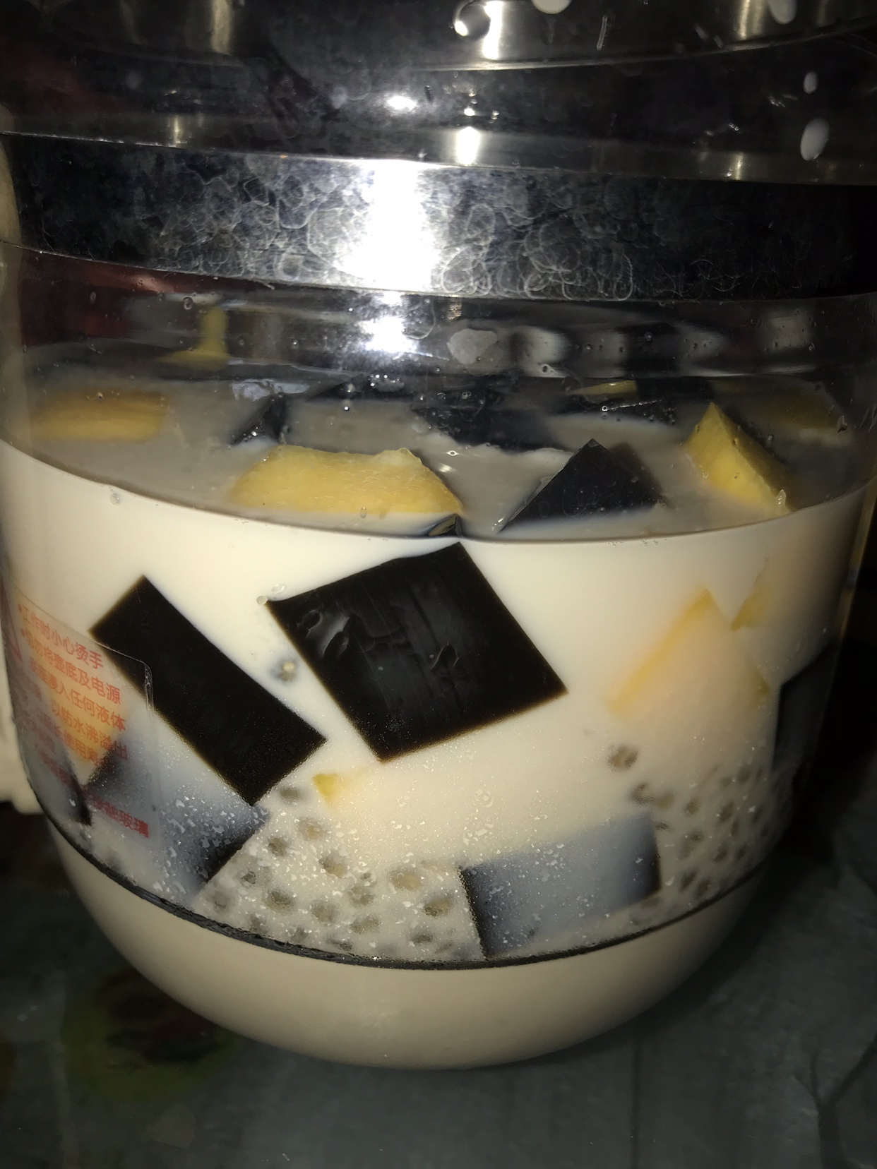 芒果🥭椰汁🥥仙草西米露的做法 步骤2