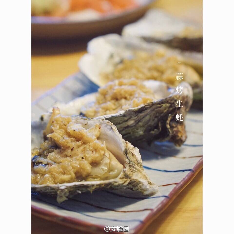 【曼食慢语】蒜蓉烤生蚝