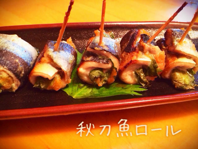 【日式家庭料理】秋天的馈赠 秋刀鱼卷的做法