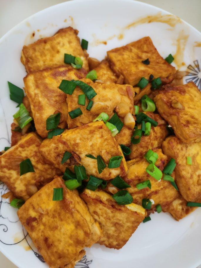 香煎老豆腐
