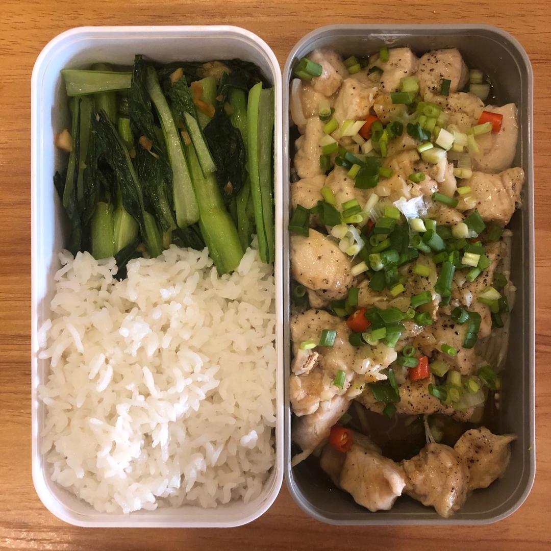 工作日带饭便当🍱