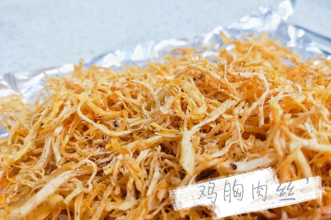 美味鸡胸肉干丝（改良版）