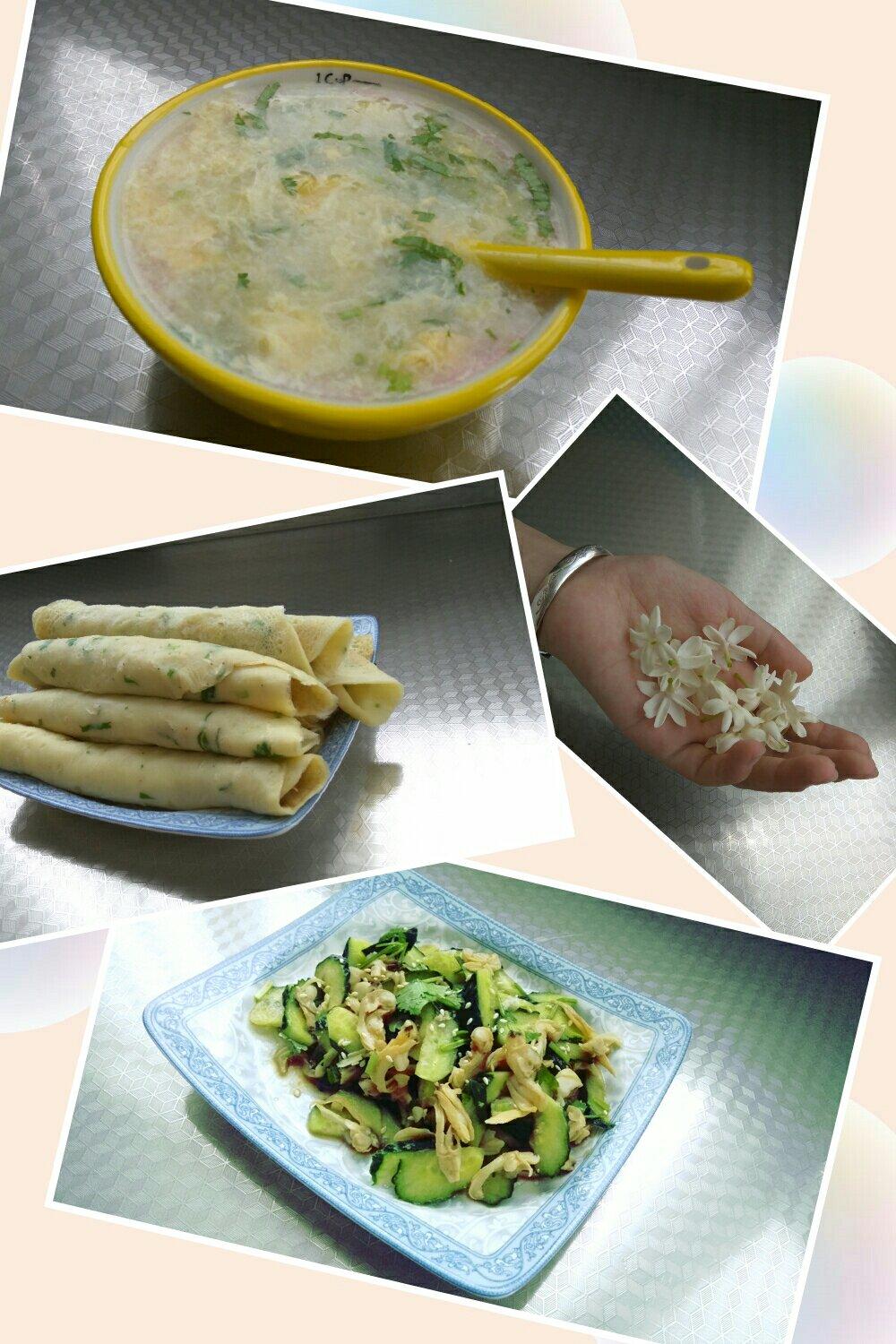 午饭