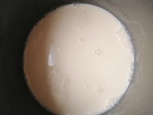 豆浆机版自制豆浆酸奶的做法 步骤8