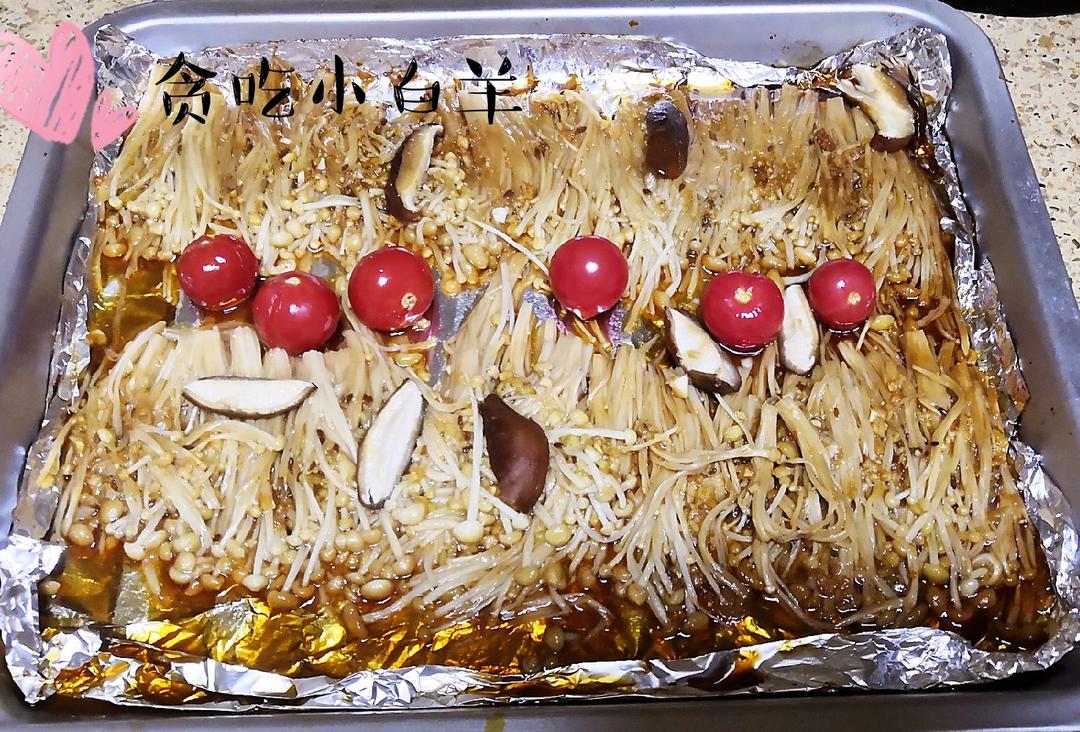蒜蓉孜然烤金针菇