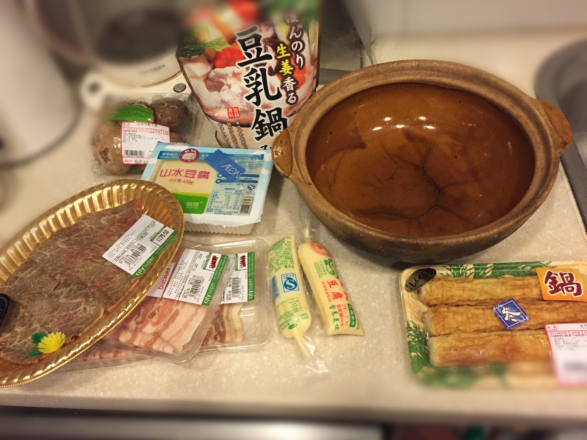 日式火锅的做法 步骤1