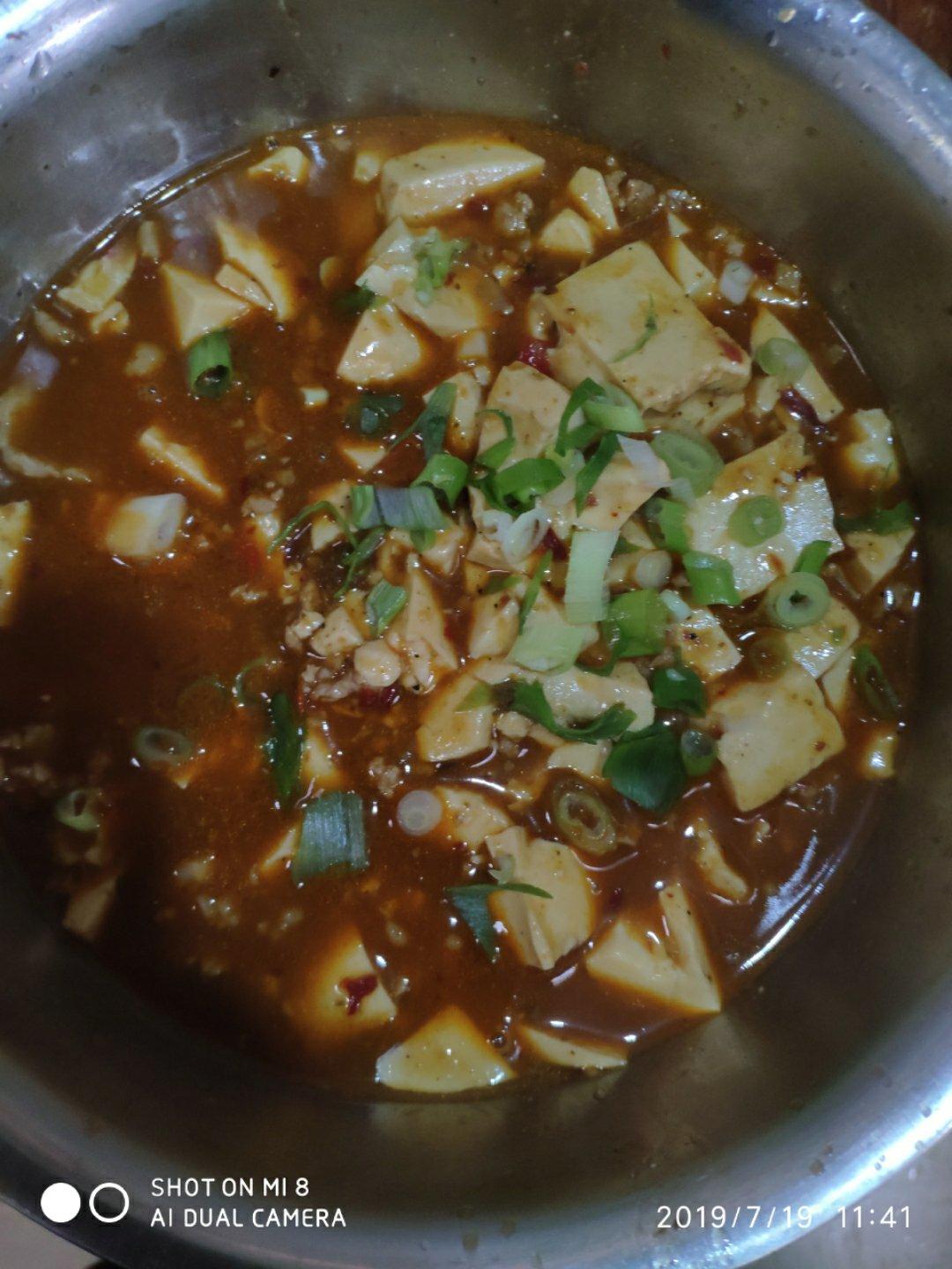 麻婆豆腐