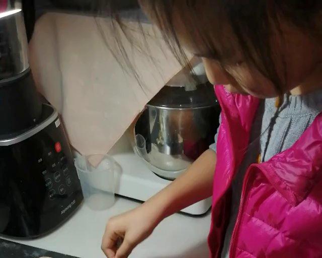 元寶餛飩的做法 步驟3