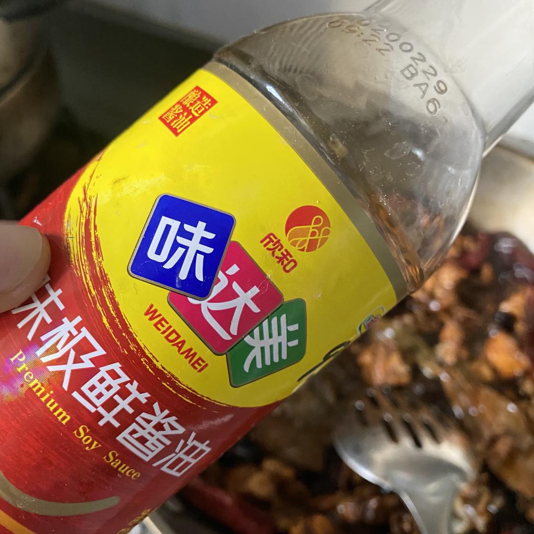 超级下饭菜（小鸡骨头）的做法 步骤8