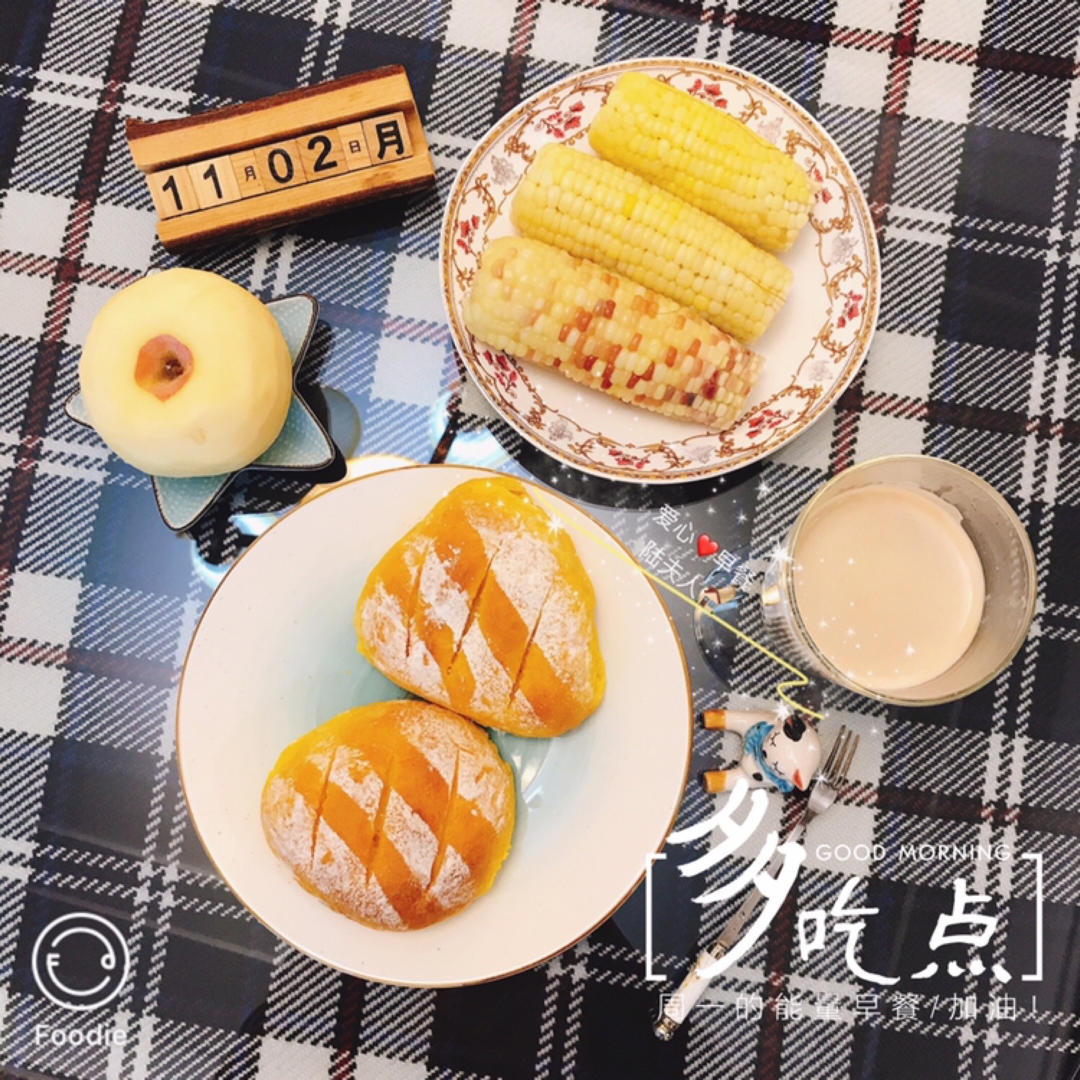 爱心早餐