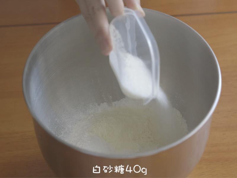 纯奶手撕吐司的做法 步骤1