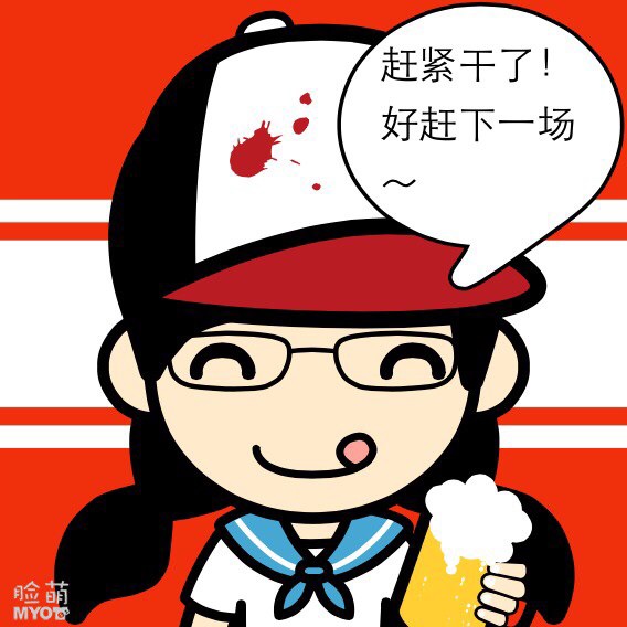 赵小煜是娇生惯养的好姑娘