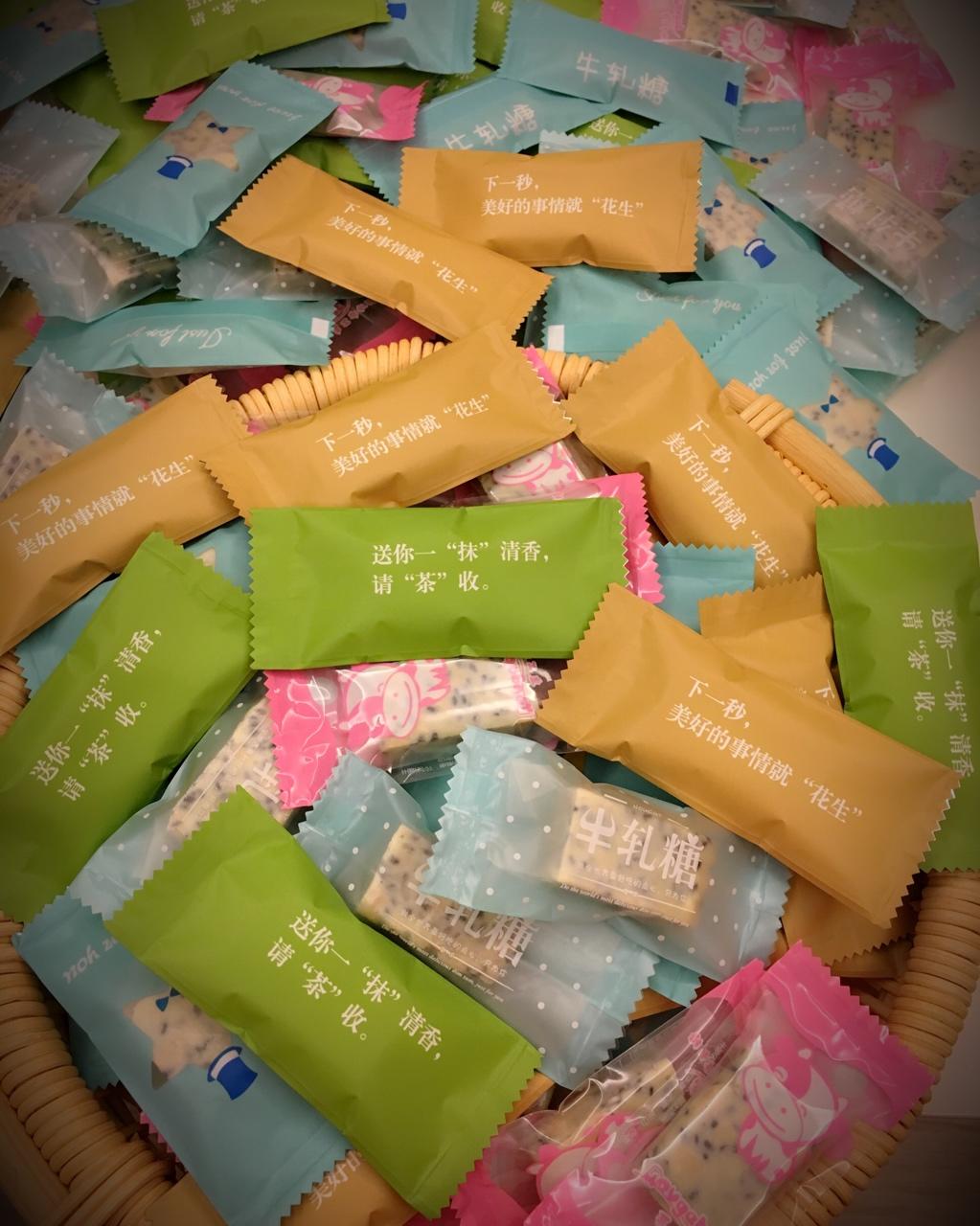 《Tinrry+》牛轧糖（棉花糖版）（简单好吃、送礼必备）