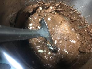 零失败的巧克力花生牛轧糖--麦芽糖（水怡）版本的做法 步骤10
