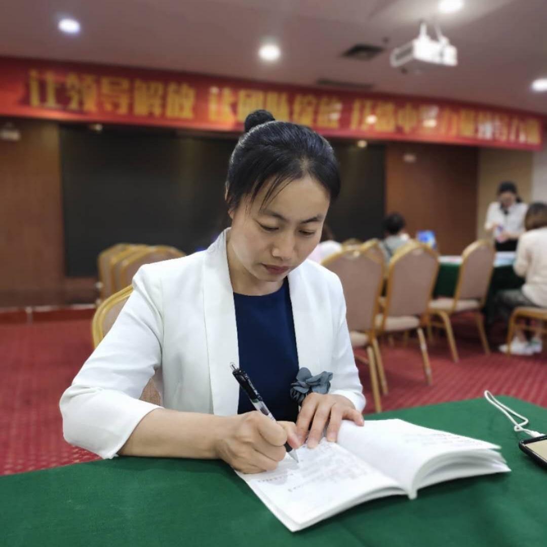 蔚灿妈娟子