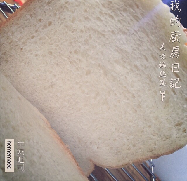 面包机版超软吐司(柏翠8550)