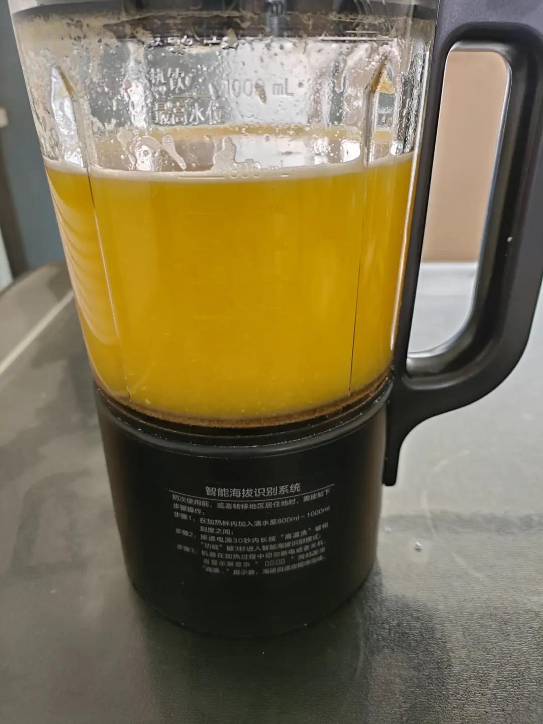 鲜榨橙汁(米厨破壁机)