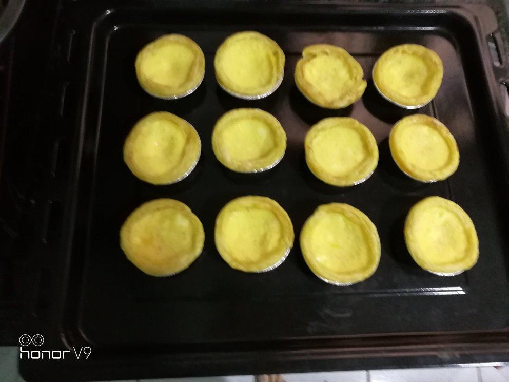 全蛋版蛋挞