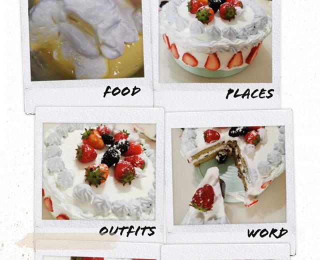 零失败生日蛋糕的做法