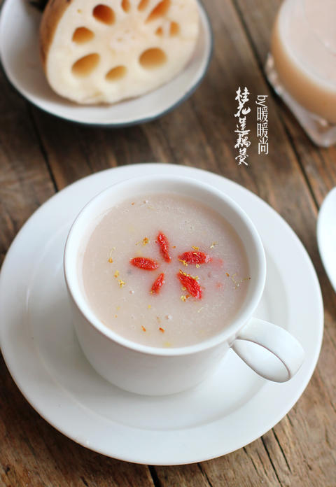 清热去火桂花莲藕羹的做法