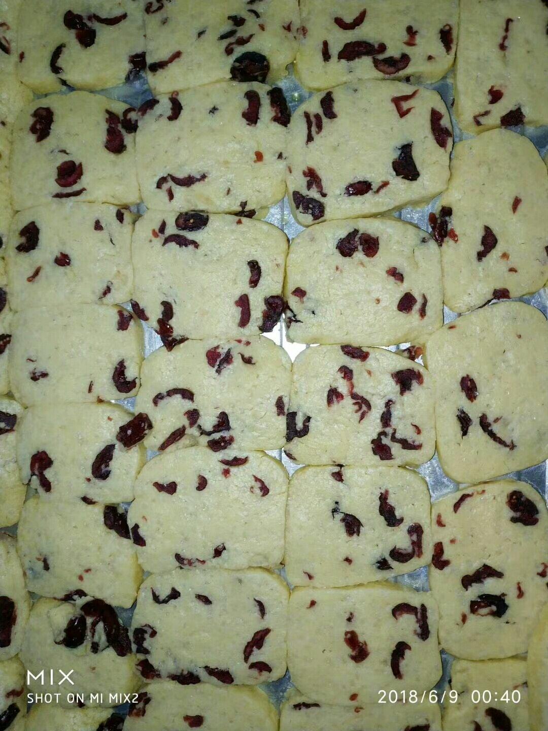 低糖少油版蔓越莓饼干