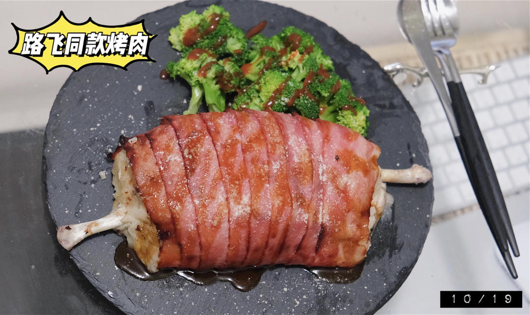 小豆的餐桌日常
