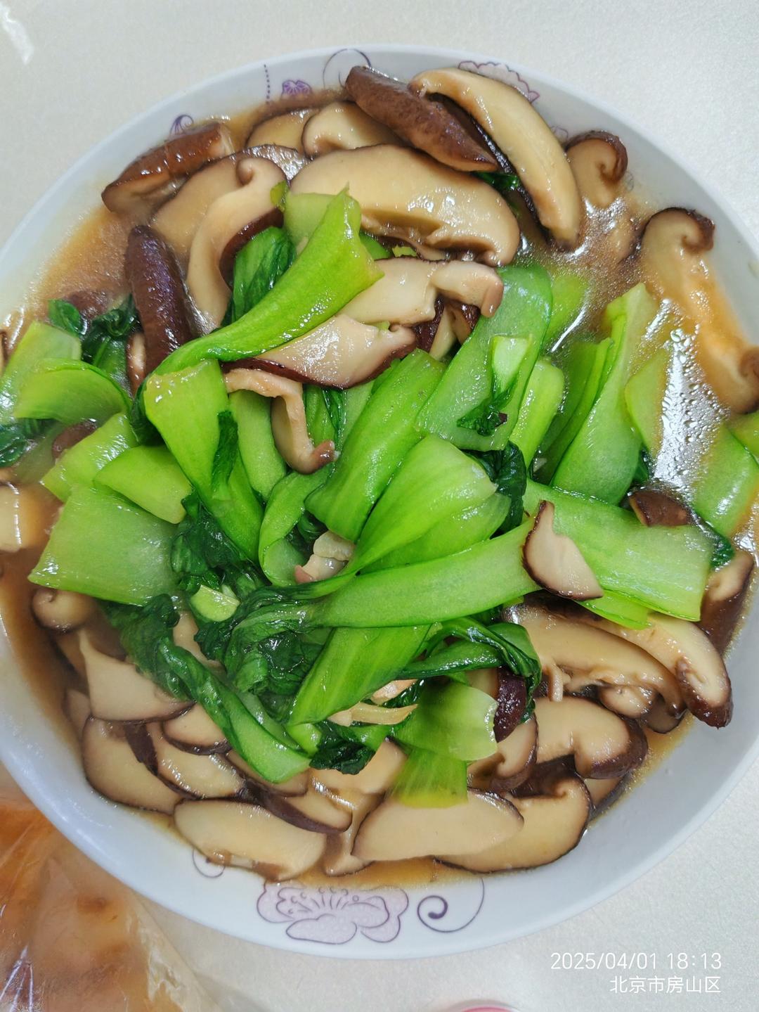 香菇油菜（简单快手）