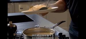 戈登拉姆齐终极烹饪教程—三文鱼味增汤的做法 步骤9