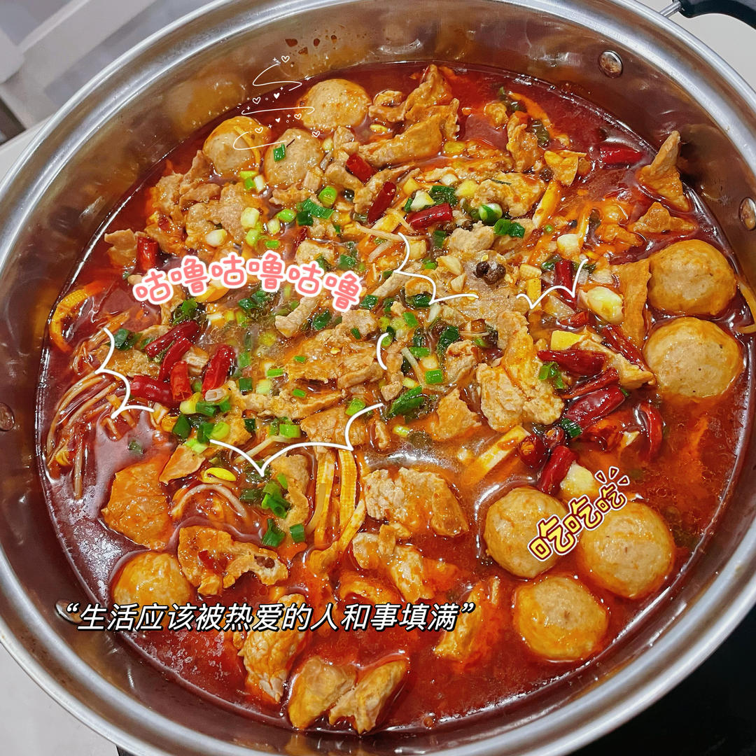 水煮肉片（肯定不翻车）