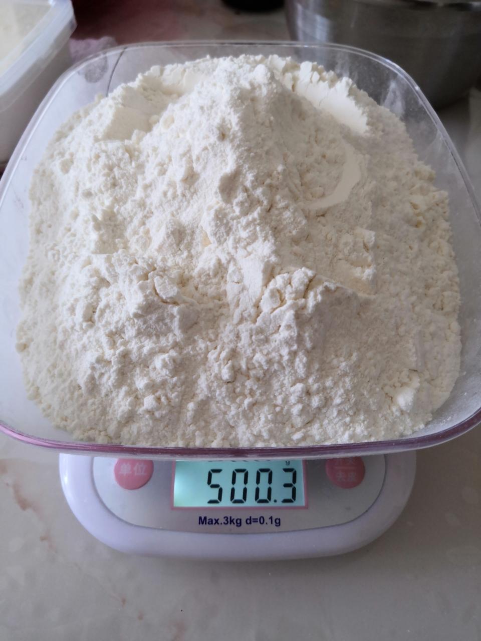 纯奶手撕吐司的做法 步骤1