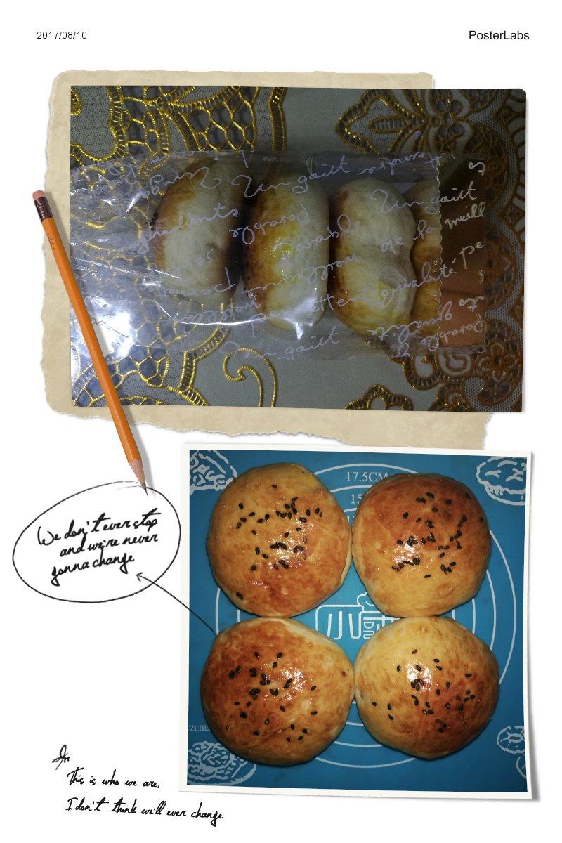 红豆餐包