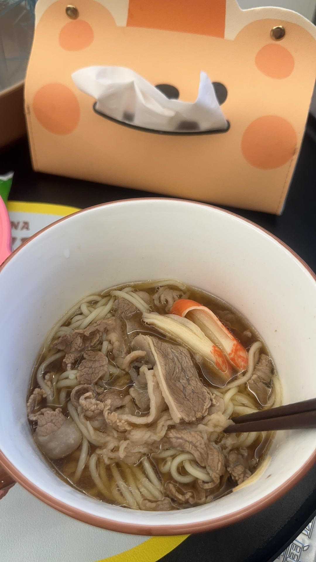 酸爽到不敢想象的浇汤肥牛面