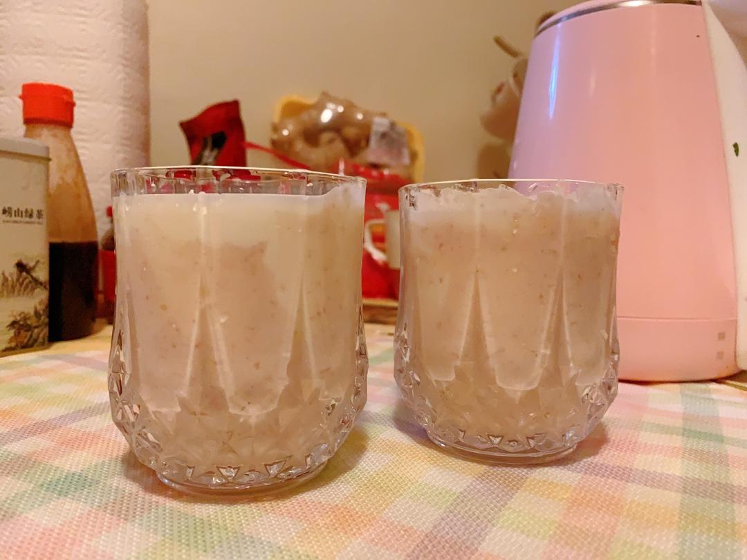 鲜芋牛奶的芋泥