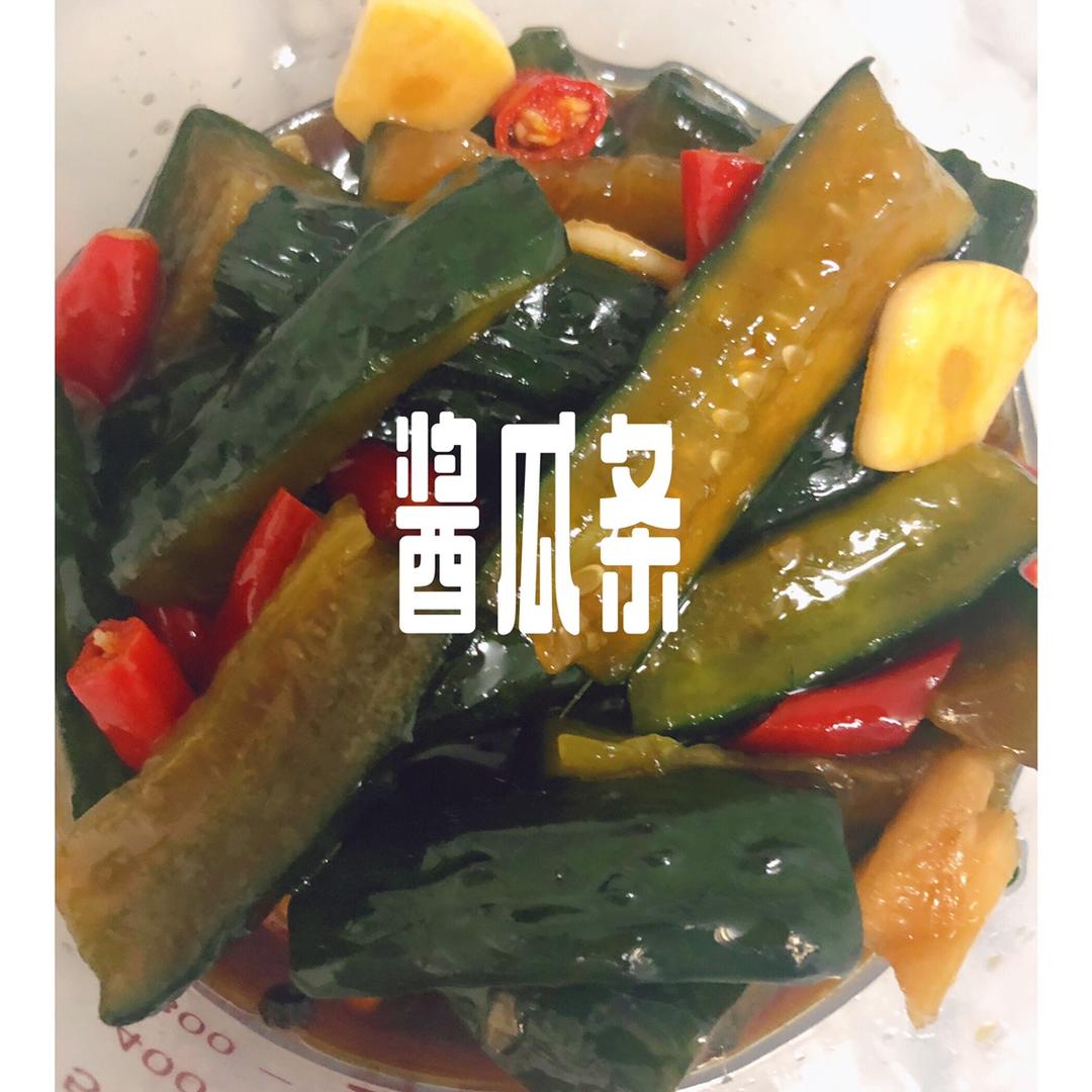 腌黄瓜