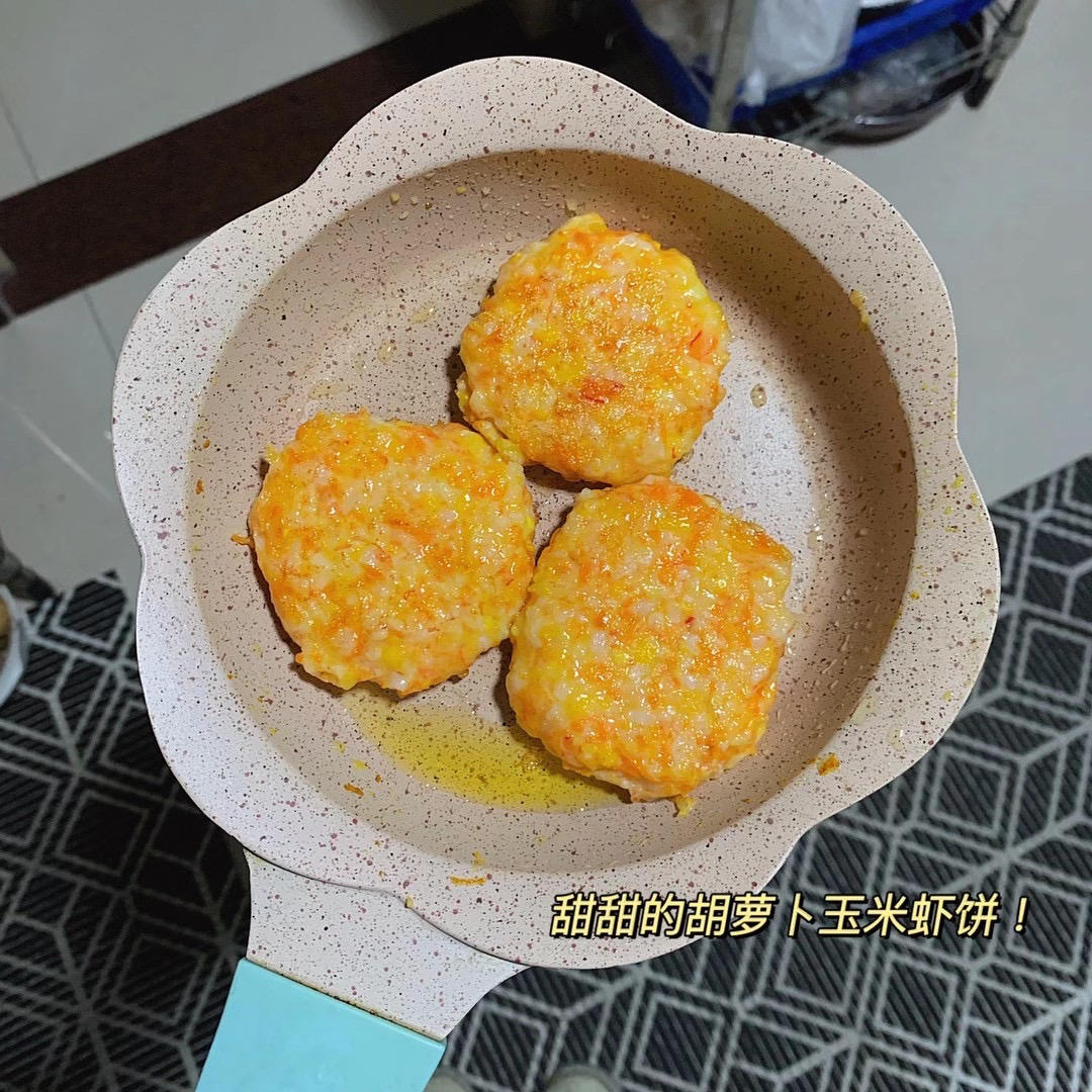 香煎虾饼